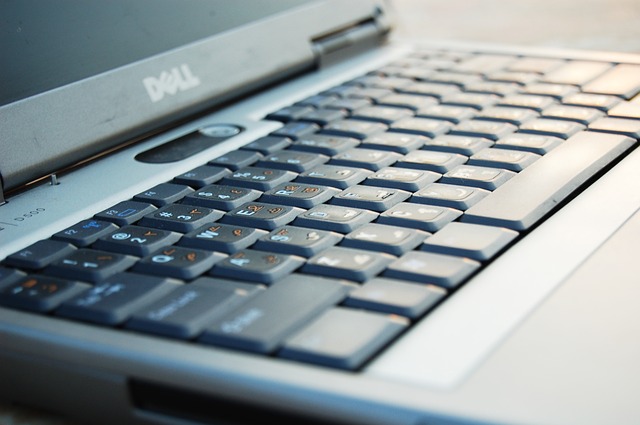 Coming Soon From Dell